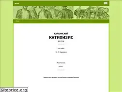 Sites similar to karaimskijkatichizis2.estranky.cz