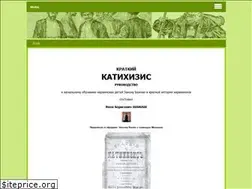 Sites similar to karaimskijkatichizis3.estranky.cz
