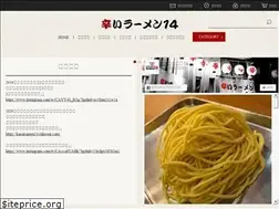 Sites similar to karairamen14.com