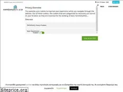 Sites similar to karaisaridis.gr