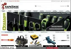 Sites similar to karaiskostools.gr