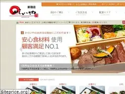 Sites similar to karaiya.com