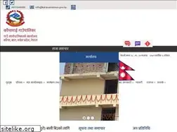 Sites similar to karaiyamaimun.gov.np