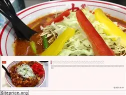 Sites similar to karaiyoumaiyo.com