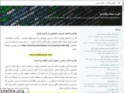 Sites similar to karaj-free-ads.blogsky.com