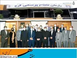 Sites similar to karaj-irimc.ir