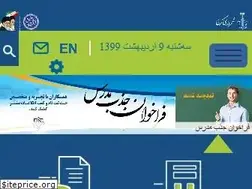 Sites similar to karaj.ir