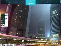 Sites similar to karajagency.ir