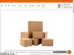 Sites similar to karajcarton.com