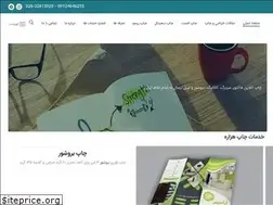 Sites similar to karajchap.com