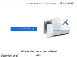Sites similar to karajcold.site