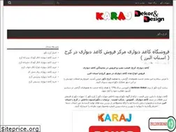 Sites similar to karajdekor.ir