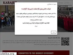 Sites similar to karajet.com