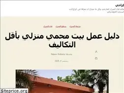 Sites similar to karajey.com