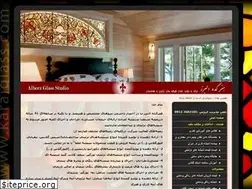Sites similar to karajglass.com