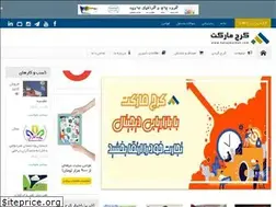 Sites similar to karajmarket.com