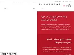 Sites similar to karajmedia.ir