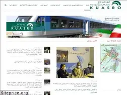 Sites similar to karajmetro.ir