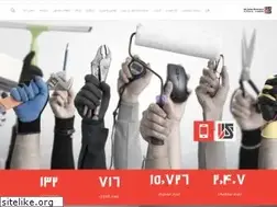 Sites similar to karajobs.ir