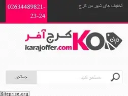 Sites similar to karajoffer.com