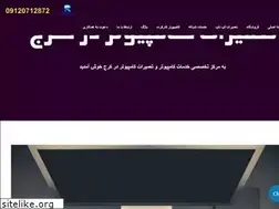 Sites similar to karajrayan.com