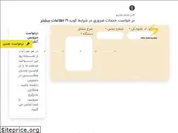 Sites similar to karajservices.com