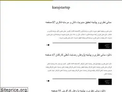 Sites similar to karajstartup.ir