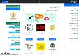 Sites similar to karajtabliq.ir