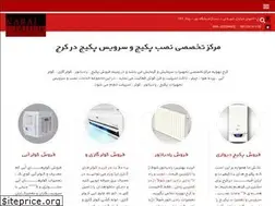 Sites similar to karajtahvie.com