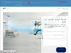 Sites similar to karajtahvieh.com