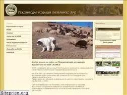 Sites similar to karakachan.org