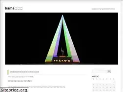 Sites similar to karakama.org