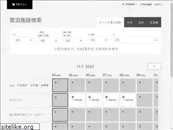 Sites similar to karakami-booking.com