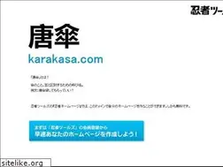 Sites similar to karakasa.com
