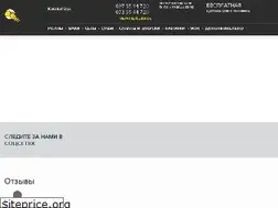 Sites similar to karakatizza.com