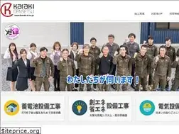 Sites similar to karaki-d.co.jp