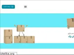 Sites similar to karakianpack.com