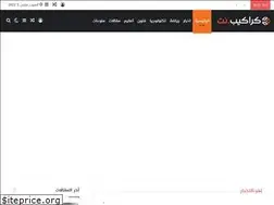 Sites similar to karakib.net