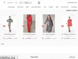 Sites similar to karakibint.com