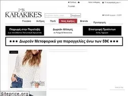 Sites similar to karakikes.com.gr