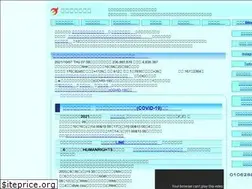 Sites similar to karakkaze.org