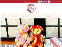 Sites similar to karakudo.com