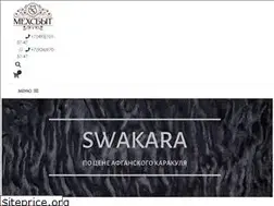 Sites similar to karakul-furs.com