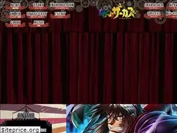 Sites similar to karakuri-anime.com