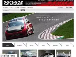 Sites similar to karakuri-h.com