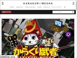 Sites similar to karakuri-musha.com