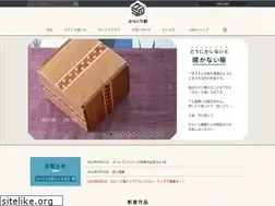 Sites similar to karakuri.gr.jp
