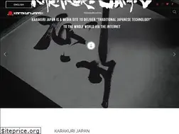 Sites similar to karakurijapan.jp