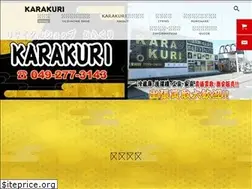 Sites similar to karakurirecycle.net