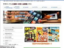Sites similar to karakuriweb.com